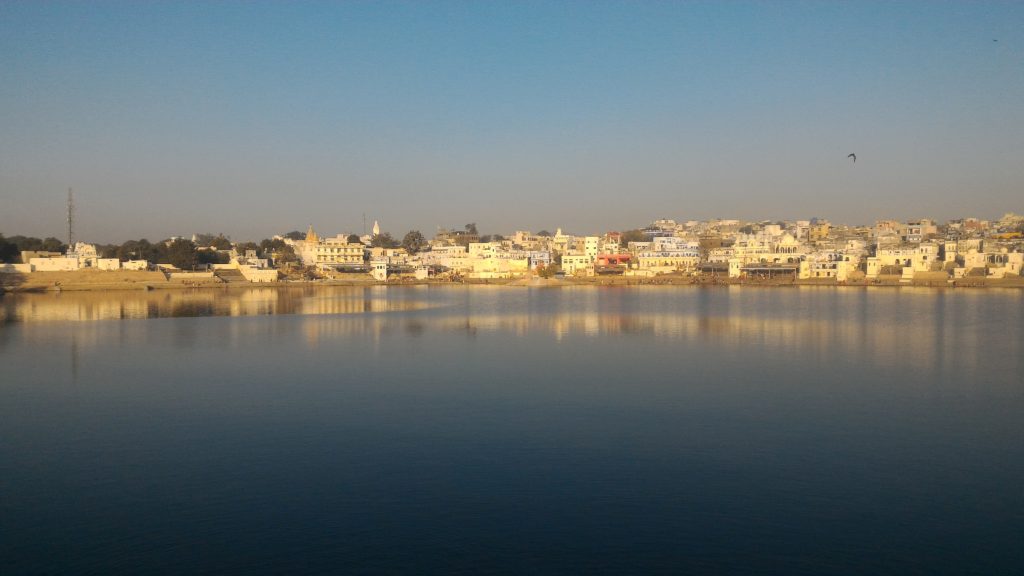 Pushkar Sarovar